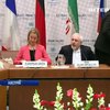 Іран та шістка переговірників домовилися по ядерній програмі