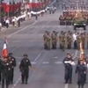Французы на Дне взятия Бастилии недовольны гостями президента