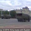В Луганск вошли войска России (фото)