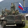Войска России захватили часть нефтепровода в Грузии