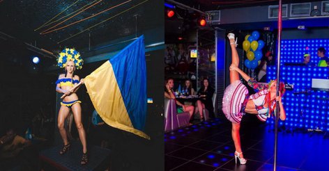 Знакомства для секса ивано франковске