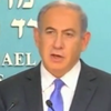 Ізраїль виступив проти продовження угоди із Іраном