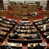 Парламент Греции ратифицировал меры жесткой экономии