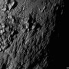 Ученые впервые получили качественные снимки Плутона