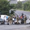 Из-за бойни в Мукачево задержаны четверо подозреваемых