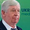 Виктор Шокин назначил нового прокурора Киевщины