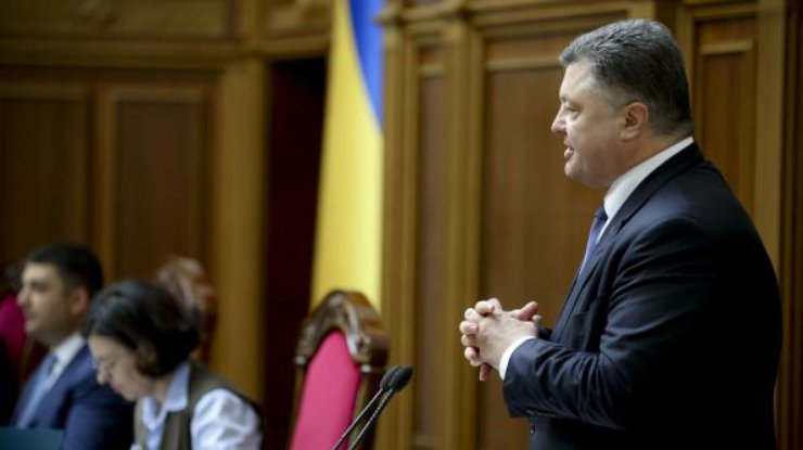 Чем обернутся для Украины изменения в Конституцию
