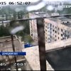 В Авдеевке прямой наводкой расстреливали жилые дома (видео)