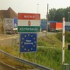 Венгрия не закроет границу с Украиной из-за конфликта в Мукачево