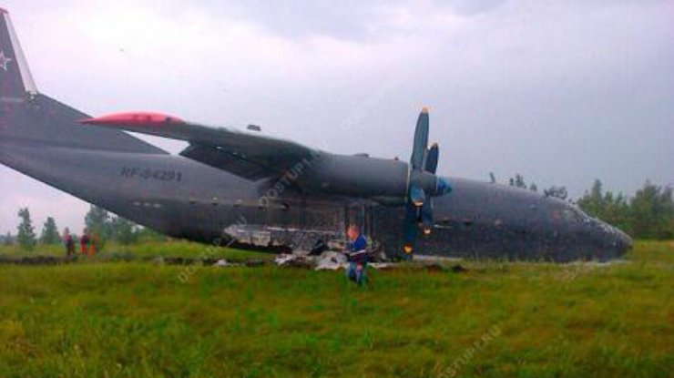 В России упал военный самолет Ан-12