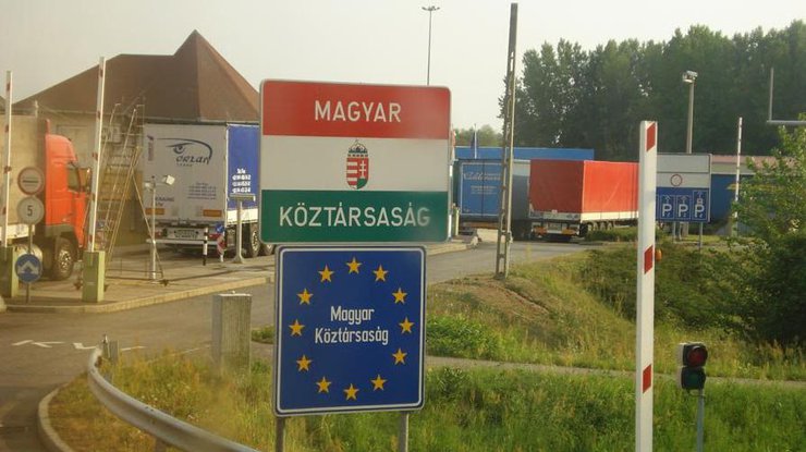 Венгрия не закроет границу с Украиной