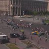 В центре Киева протестуют против повышения тарифов