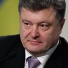 Порошенко рассказал, чего ожидать от  нового закона для Донбасса