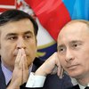 Саакашвили признался, за что Путин грозит ему смертью