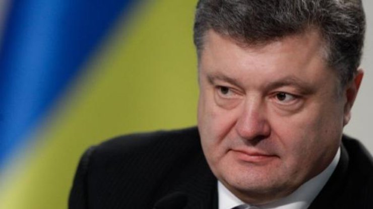 Президент Украины Петр Порошенко считает, что специальный закон не угрожает целостности Украины.