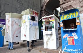 Студенты атакуют Киевсовет
