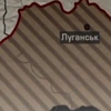 Луганське та Світлодарськ обстріляли 152-мм гарматами