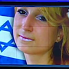Пострадавшую от взрыва во Львове девочку спасли в Израиле
