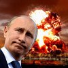 Путина уличили в подготовке России к большой войне