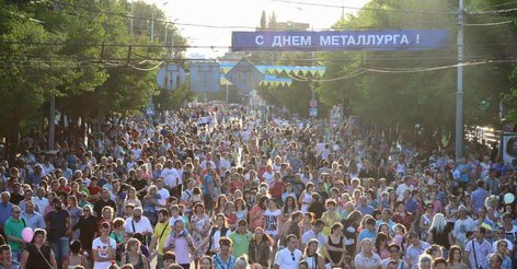 <a href=http://guru.ua/mariupol/ target=_blank>���������</a> � �������� ������� ���� ���������� (����) | podrobnosti.ua