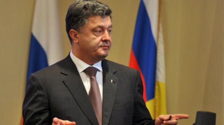 Порошенко разъяснил "особый порядок" на Донбассе России и боевикам