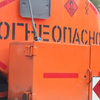 На Луганщині зловмисники КАМАЗами розкрадали та перепродавали пальне