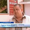 На Буковине глава милиции избил чиновника в баре