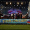 Дмитрий Шепелев вел День России в аннексированном Крыму (фото, видео)