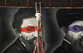Граффити мастерам Возрождения и черепашкам-ниндзя. Фото Джейм Роджо