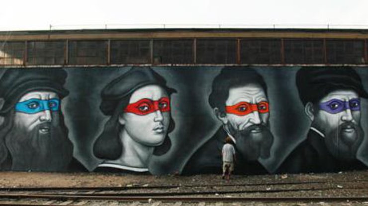 Граффити мастерам Возрождения и черепашкам-ниндзя. Фото Джейм Роджо