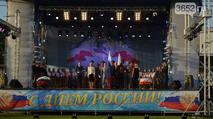 Шепелев провел праздник Дня России в оккупированном Крыму