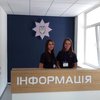 Новый офис полиции Киева поражает воображение (фото)