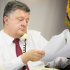 Порошенко заявил об ухудшении ситуации на Донбассе