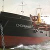 Россия арестовала в Черном море украинский танкер