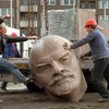 В Берлине под землей нашли гигантскую голову Ленина