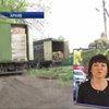 В Киеве арестовали организатора контрабанды продуктов на Донбасс