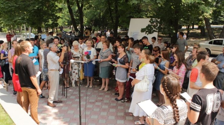 Террористы придумали свою "государственную марку"