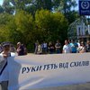 Киевляне вышли на улицы и перекрыли Броварской проспект (фото)