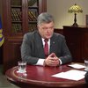 Выборы в Чернигове - позор Украины - Порошенко (видео)