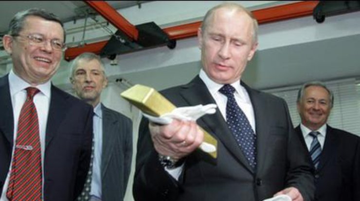 Путин поставил на золото.