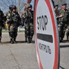 ФСБ обвинила Украину в обстреле территории России