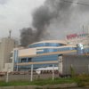 В Харькове горит здание Научного института радиоизмерений (фото, видео)