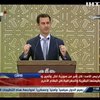 Армія Сирії здає території повстанцям
