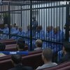 Восемь экс-чиновников Ливии приговорили к расстрелу
