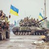 Армия Украины готовится отбить наступление на Донбассе