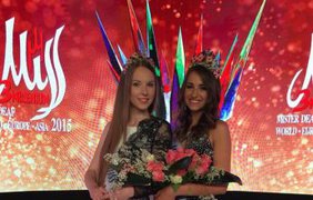 Наталья Белан стала "Мисс мира 2015" среди глухих. Фото znaj.ua