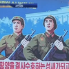 Ученый из Северной Кореи расскажет об экспериментах над людьми
