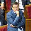 Юрий Луценко отказался руководить фракцией Порошенко
