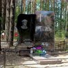 В Беларуси поставили памятник герою Евромайдана Жизневскому (фото)
