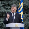 Петр Порошенко обрушился с критикой на закон о кредитах